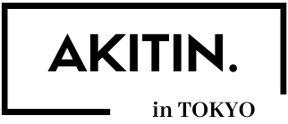 AKITINのコミックを公開するサイトです。